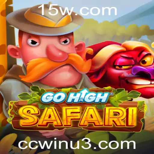 GoHighSafari: Descubra a Excitante Jornada de Aventuras