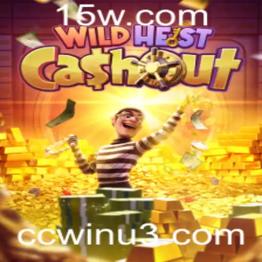 Explorando o Mundo de WildHeistCashout: Um Guia Completo para Iniciantes